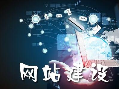 小說類網(wǎng)站建設(shè)技巧及運(yùn)營方法